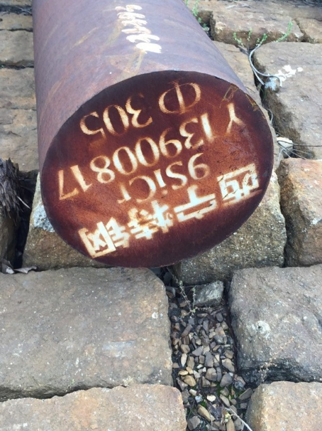 富宁9CrSi工具钢