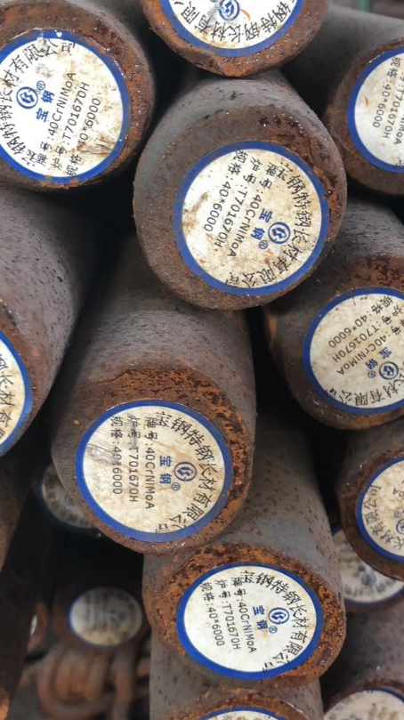 富宁40CrNiMoA合金结构钢