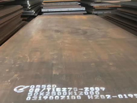 富宁Q550高强钢板