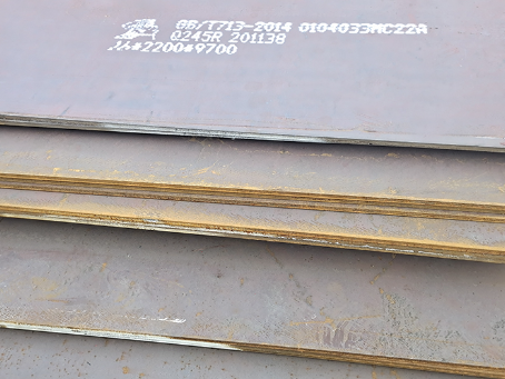 富宁容器板-Q245R