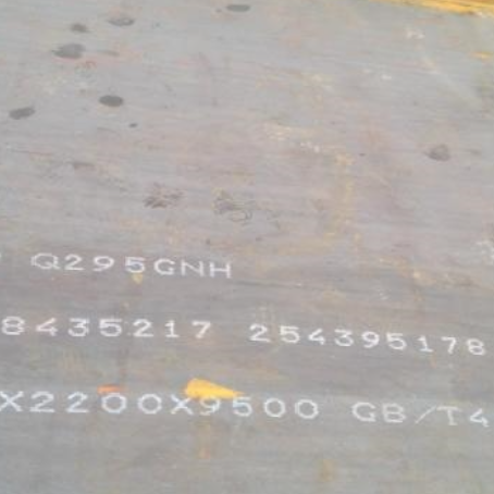 富宁Q235NHB耐候板